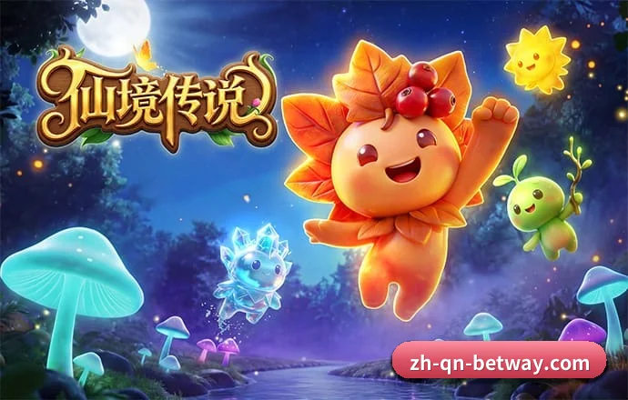 必威 APP 深度功能